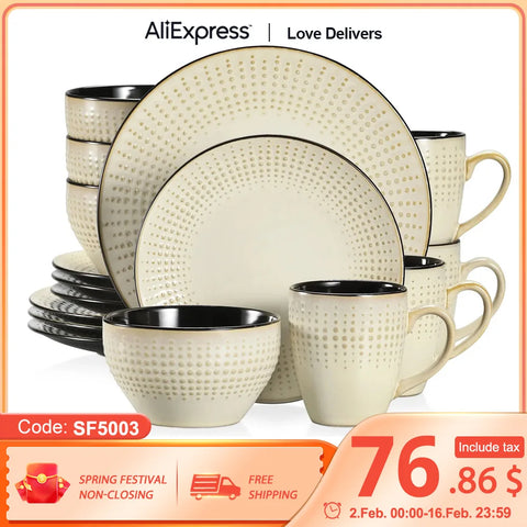 VANCASSO GUTO 16/32/48 Piece Beige Embossed Stoneware Tableware Set with Dinner/Dessert Plate/Soup Bowl/Mug Service for 4/8/12