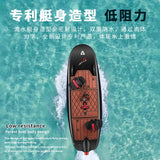 SEA-F oil powered carbon fiber portable, floating board professional competition, electric power surfboard