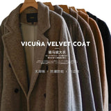 Peruvian Alpaca Wool And Camel Wool Cashmere Sweater, Women's New Double Breasted Long Jacket, Women's Clothing