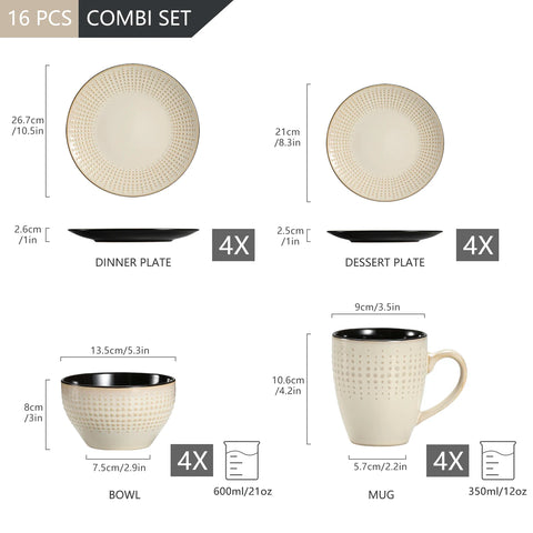 VANCASSO GUTO 16/32/48 Piece Beige Embossed Stoneware Tableware Set with Dinner/Dessert Plate/Soup Bowl/Mug Service for 4/8/12